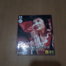 李娜交响乐演唱会 2VCD