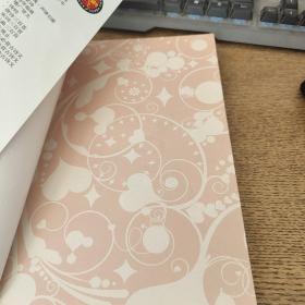 三十六计 美绘插图版 教育部“语文课程标准”推荐阅读 名词美句 名师点评 中小学生必读书系