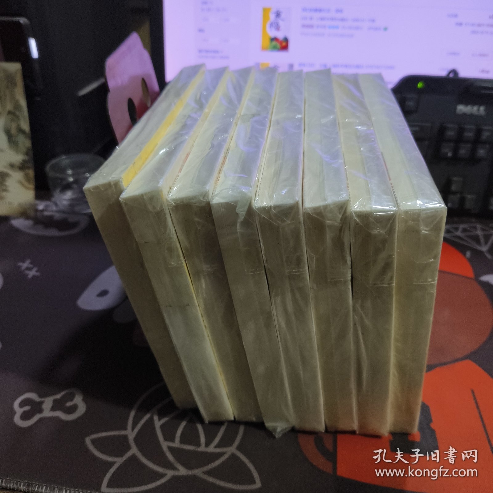 我们的健康生活：食悟【一版一印】