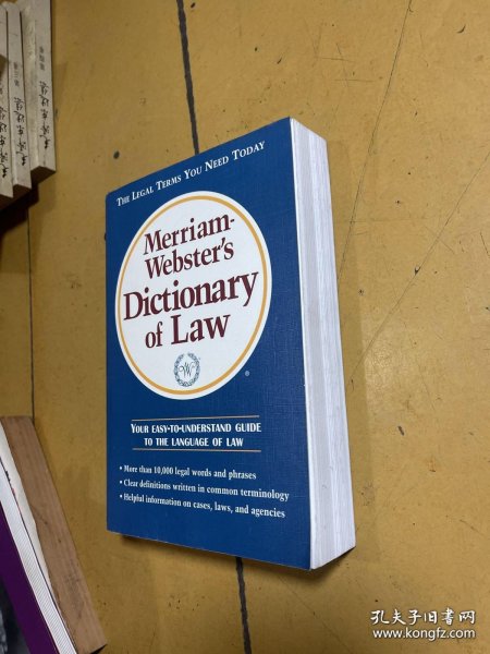 Merriam-Webster's Dictionary of Law