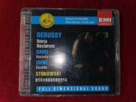 FULL DIMENSIONAL SOUND(CD)