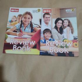 Review Book Level 2 （两本合售）
