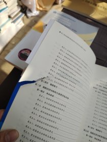 收入规划核算和税收经济分析岗位知识要点与测试