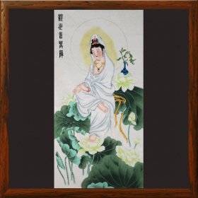 观世音菩萨R8733名家全手绘竖幅佛像工笔画四尺工笔画专用宣纸