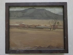 中央美院教授卢征远，02年春，早期油画小品《山村写生》20*25cm，布面油画带原框。（老藏家藏品，可能是展览作品，指导教师曹吉岗）（保真书画）