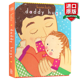 Daddy Hugs