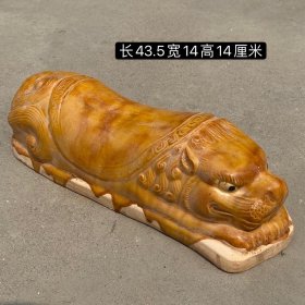 唐三彩·狮子凉枕 做工精细，釉色温润，实拍如图！
