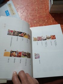 中国地理标志产品大典:内蒙古卷