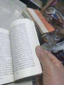 上海农村思想政治工作论文荟萃（印5000册）