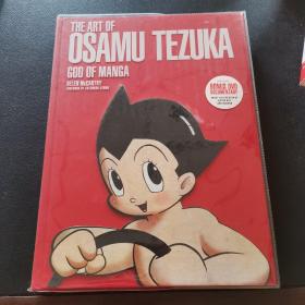 THE ART OF OSAMU TEZUKA