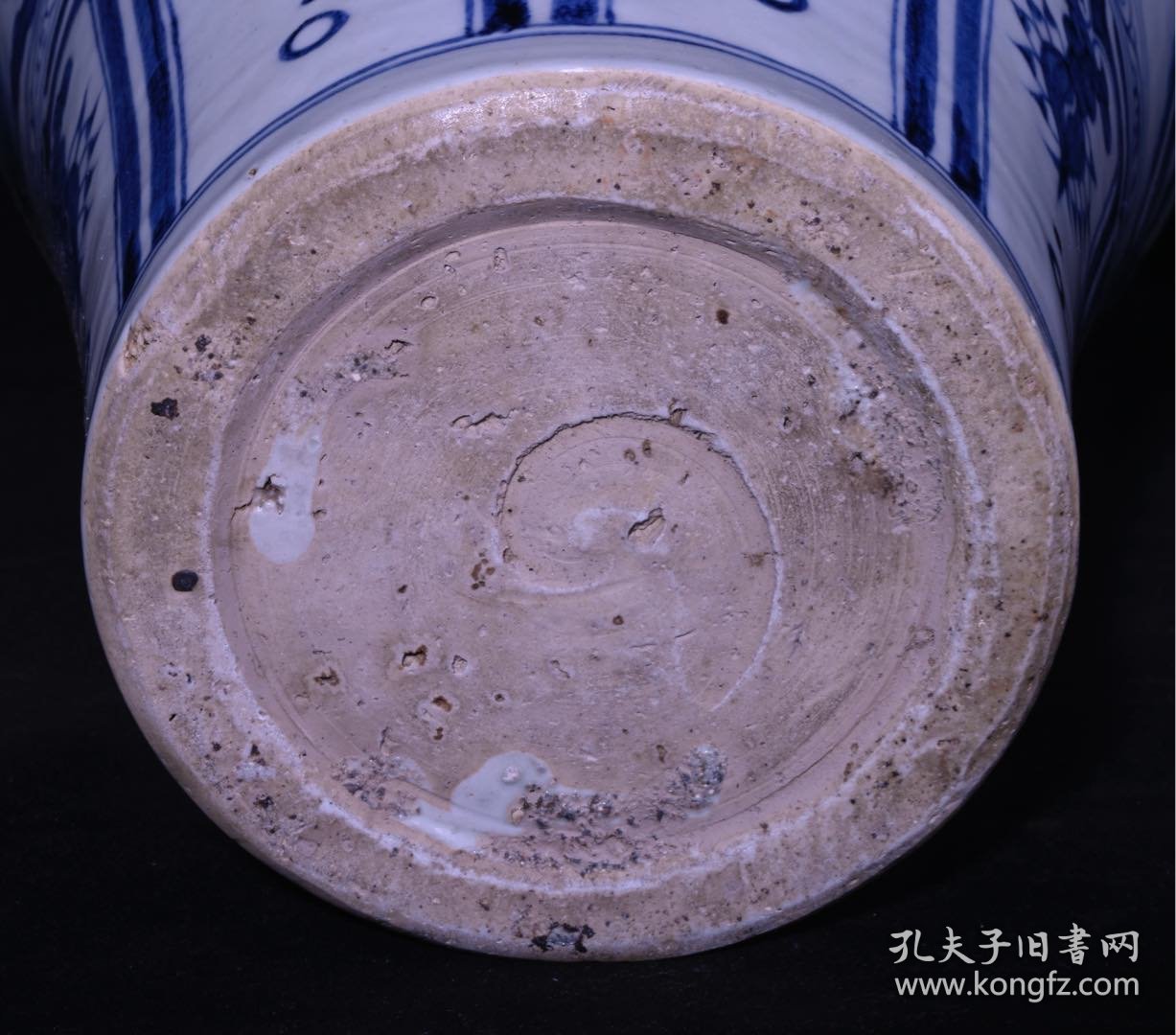 旧藏 元青花鬼谷子下山人物故事纹梅瓶 高49×25厘米