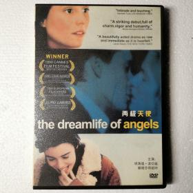 DVD--两极天使