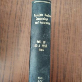 Excerpta,Medica,Gerontology,and,Geriatrics1985