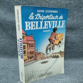 LE TRIPORTEUR DE BELLEVILLE 法语书