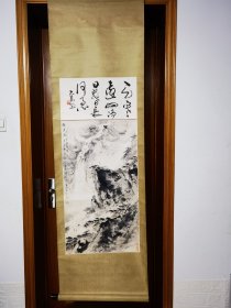 同一上款名家字画5幅打包出售，分别是裴家同97×42李学志82×48李庆玲92×49.5李凤鸣67.5×66王守志114×67