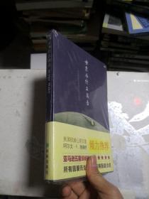 母亲为什么离去  未拆封             8E