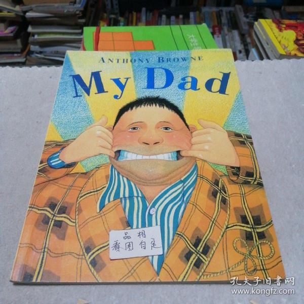 My Dad 我爸爸 9780552560061