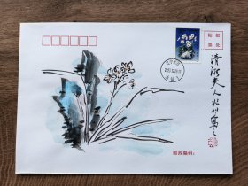 15.张兆羽，手绘封，兰花题材，国画作品，难得墨迹，湖南省美协会员，郴州市美术家协会理事，国家一级美术师，限量宣纸封，钤印“兆羽”。首日封，签名。湖南郴州名家墨迹文献。