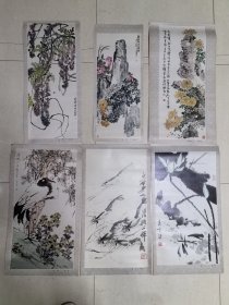 绸纹纸挂历画剪页《名家花鸟画》6张