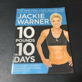 10 Pounds in 10 Days  The Secret Celebrity Progr