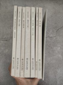 吴鲁芹作品系列（全7册 + 导读，共八册）：《鸡尾酒会及其他 美国去来》《师友文章》《瞎三话四集》《英美十六家》《文人相重 台北一月和》《暮云集》《余年集》《你一定要读吴鲁芹》
