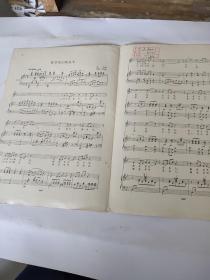 歌唱咱们解放军  革命歌曲