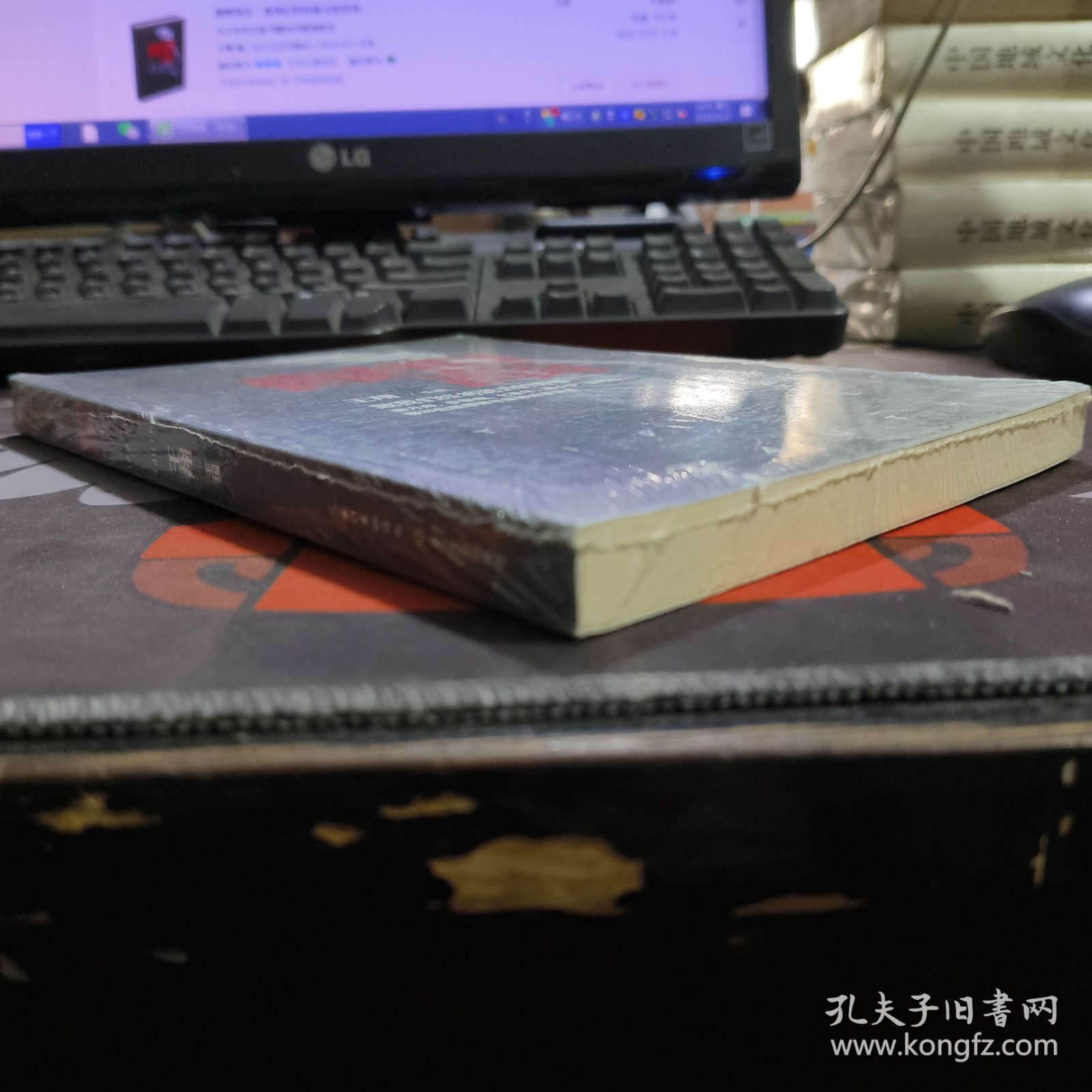 理想青年：致我们终将逝去的青春（原塑封）