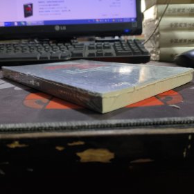 理想青年：致我们终将逝去的青春（原塑封）