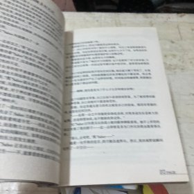 FateApocrypha（全五册）外典、圣杯大战，黑之轮舞红之祭典，圣人的凯旋，炽天之林，邪龙与圣安