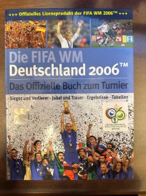 2006德国世界杯足球画册 FIFA国际足联官方限量版 world cup赛后特刊 包邮带防伪标签