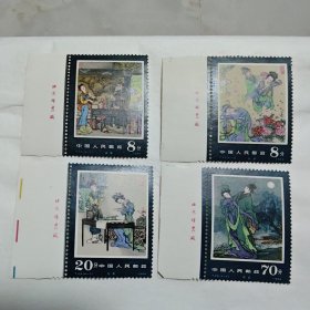 T99牡丹亭（有厂铭）全新保真原胶