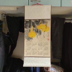 佟俊梅国画 福禄（44*31）