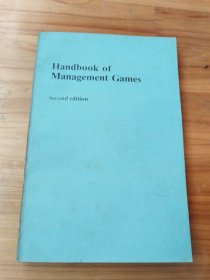 管理对策手册第2版 英文版 Handbook of Management Games