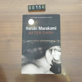 英文 Haruki Murakami： After Dark 村上春树 天黑以后
