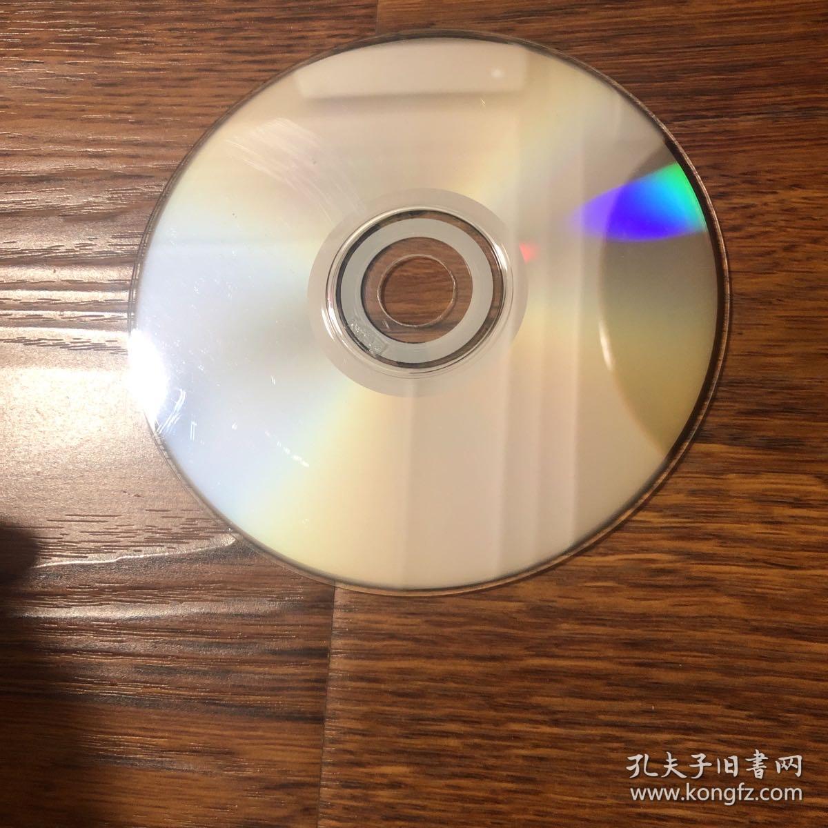 布仁巴雅尔民歌金曲光盘一碟.无外盘盒