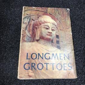 龍門石窟，Longmen Grottoes