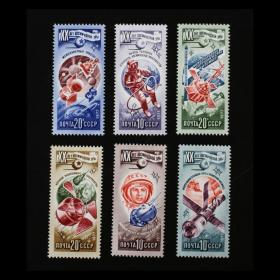 邮票 1977年宇宙时代20周年6全 宇航专题外国邮票