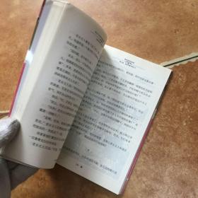 普初加里的皇帝-（诺奖少年版·萌芽卷，精美插图本），C0291