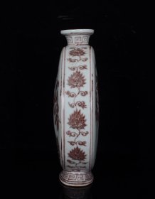 明宣德釉里红花鸟纹扁瓶 25x21厘米