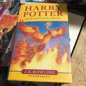 Harry Potter and the Order of the Phoenix哈利波特与凤凰社 英文原版 英国版一版一印