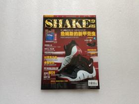 SHAKE型格  2006、10    无赠品