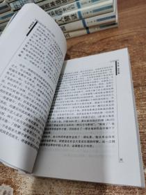 中国小说50强1978年-2000年：正午的供词