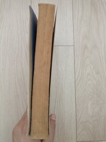 夜谭十记 包邮挂刷