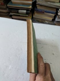 钢笔字写法+庞中华钢笔字帖+钢笔行书字帖_世界名言录(共3本)