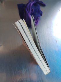 人类酷刑简史（揭秘文明面具下的恐怖人性，BBC纪录片底片，享誉国际！）（正版丶无笔记\实物拍摄）