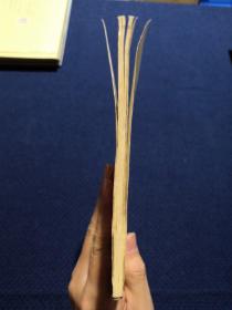 汉张迁碑怡斋临本