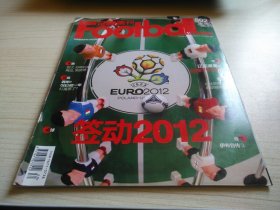 足球周刊2011年总第502期