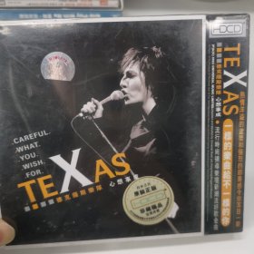 音乐CD光盘，德克萨斯乐队～心想事成，全新未拆封。