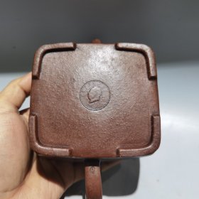 语录方壶方紫砂壶老紫砂茶壶 380cc