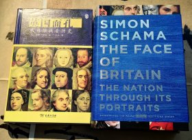 《The Face of Britain：The Nation through its Portraits》 西门·沙玛:《英国面孔：从肖像画看历史》( 硬精装带护封英文原版 送同书中文版一本 )